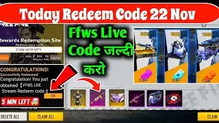22 November Redeem Code Free Fire।Today Redeem Code Free Fire।Free Fire Redeem Code।Ffws Redeem Code