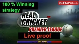 real cricket premier league game winning strategy