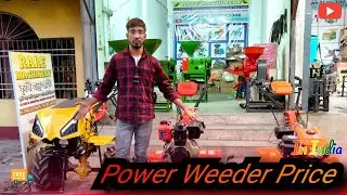 Power weeder price in india | best price on power weeder machine 2026