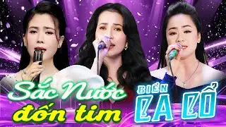 Sắc Nước Đốn Tim CA CỔ HƠI DÀI HAY💠PHƯƠNG CẨM NGỌC, NGỌC CHÂU, HỒNG MẢNH Ca Cổ Cải Lương Hơi Dài