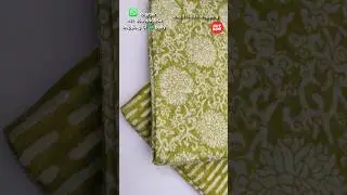 Exclusive Chanderi Silk Dress Material / #shorts