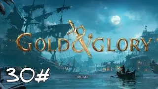 Lawan King Lotha - Gold And Glory