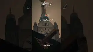 my first islamic video creation ☺️ #allah