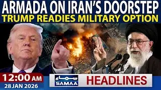US Warships Enter Middle East | Trump Readies Military Option for Iran War | 12 AM Headlines