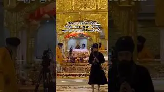 #ardaas #sikhprayer #gurugranthsahibji #gurunanakdevji #sikhism #sikhi #khalsa #sikh #reactionvideo