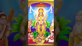Narayanan bhajan #narayana #lakshmi #lakshminarayanan #narayanbhajan