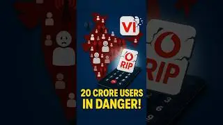 VI SIM बंद हो रही है? Vodafone Idea का भविष्य खतरे में! सच्चाई जान लो अब!