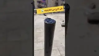 احلال وتجديد طبق متر كان منتهى حرفيا تابع وماتنساش الشير كل يوم معلومه جديده 🔥💯💥🌹📡👌