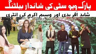 Park View City OverseasBlock | Balloting Ceremony | Fatima Marketing