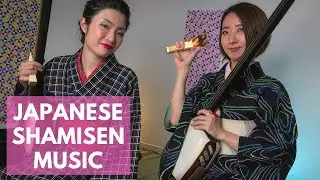 Live Japanese Music - Shamisen with Kiki