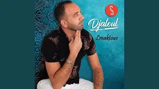 Ayouliw