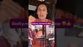 ‼️ В описании канала оставил ссылки на видео - как оставаться здоровыми и молодыми долгие годы