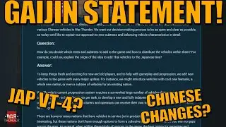 ЗАЯВЛЕНИЕ GAIJIN о VT-4 для Японии и Китая: будут ли усиления/ослабления? - War Thunder