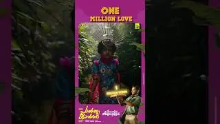 1 Million Love! ❤️