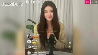 뉴진스 다니엘 인스타 라이브 (2026.01.12) | NewJeans Danielle Instagram Live