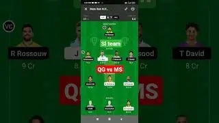 QUE vs MUL Dream11 prediction, QG vs MS dream11 team, psl #psl #dream11