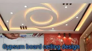 How to mark Gypsum board false ceiling design