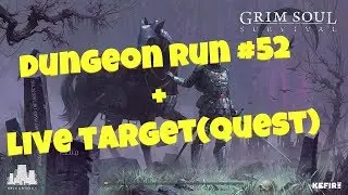 Grim Soul : Dark Fantasy Survival - Dungeon #52 (1st floor)