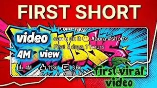 How to Make Your First YouTube Short Go Viral (100% Proven Method 💯)