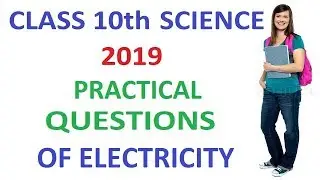 2019 CBSE 10th Science Practical Questions | 500+ Questions Series