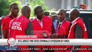 EFCC арестовала одного человека за преступное нецелевое использование средств