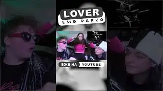 L0VER - EMO DARKO | Реакція на альбом (ep) #shorts #viral #ukrainemusic #reaction #lover