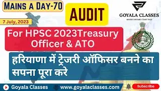 Mains a Day (Day - 70) || HPSC Treasury Officer & Assistant Treasury Officer | #geography #hpsc