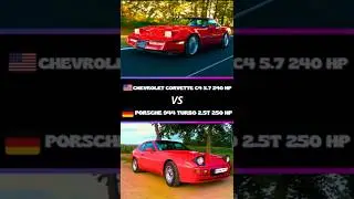 CORVETTE C4 VS PORSCHE 944 TURBO