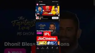IPL Jio Cinema