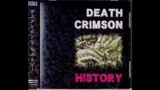 OX main theme - Death Crimson History (Death Crimson OX Soundtrack)