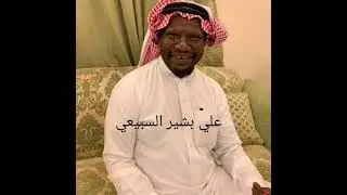 قروب الخانسة والزمن الجميل رقم 1 - ابراهيم التركي-مكة