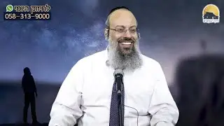 פרשת וישב | לא רק להתפלל – להאיר | הדרך להצמיח חלומות בילדינו ᴴᴰ