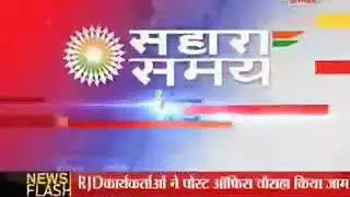 Brahman Vimarsh