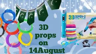 #3ddrawing #3dpen #3dprops #propson14august #youtubevideo #capcut 