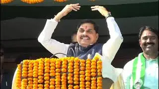 CM Mohan Yadav Slam Rahul Gandhi|rahul gandhi|bihar|bihar election|lalu prasad yadav 
