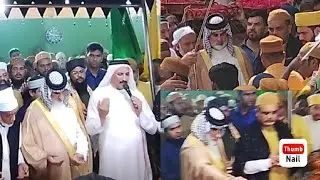 Hazrat Syed Muhaibeen Ahmed Hassoon Ar Refai Sahab Qibla from IRAQ visited KAZIPET Dargah today
