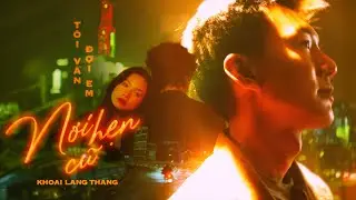 Khoai Lang Thang hát 