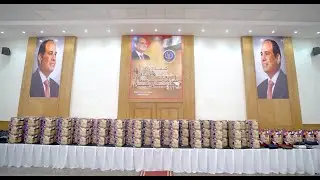 تحت رعاية السيد رئيس الجمهورية  تنظيم إحتفالية بمركز إصلاح وتأهيل طرة لأسر النزلاء والمفرج عن
