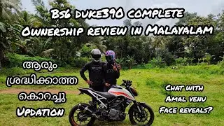 duke390 bs6 complete ownership review in Malayalam| chat with amal venu