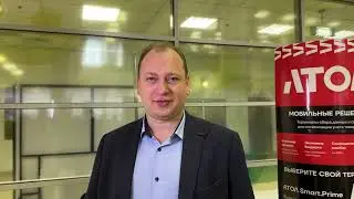 Smartika