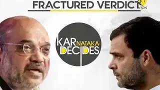 In Karnataka, suspense continues over government formation