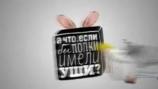 POS Management Презентация