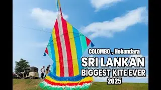Flying the Biggest Kite Ever Made in Sri Lanka | ශ්&zwj;රී ලංකාවේ විශාලතම සරුංගලය &ndash; පුදුමයි!