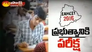 TS EAMCET-II Paper Leak Scam || The Fourth Estate - 28th July 2016 - Watch Exclusive