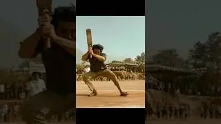 Ram Charan peak batting #peddi #ramcharan #ytshorts #viralshorts #shorts #india #telugu