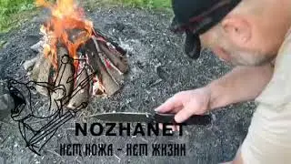 Видео обзор, описание и характеристика на Нож от производителя Cold Steel - Counter Point XL