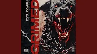 Жизнь в гробу