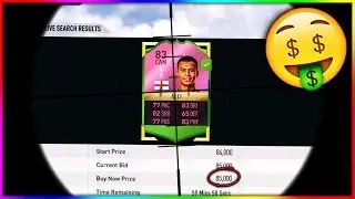 FIFA 17 | MAKE MILLIONS IN SECONDS FROM THIS... (FIFA 17 BEST TRADING METHOD - *EXTINCT PLAYERS*)