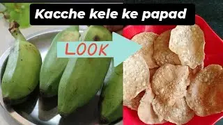 Kacche kele ke papad |bhadav special |Jain food |vrat recipe@mummaskitchen054@jainfoodie1893