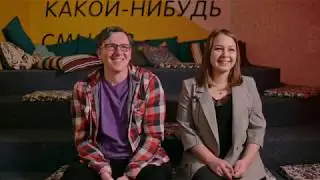Команда &laquo;Technical Support&raquo;